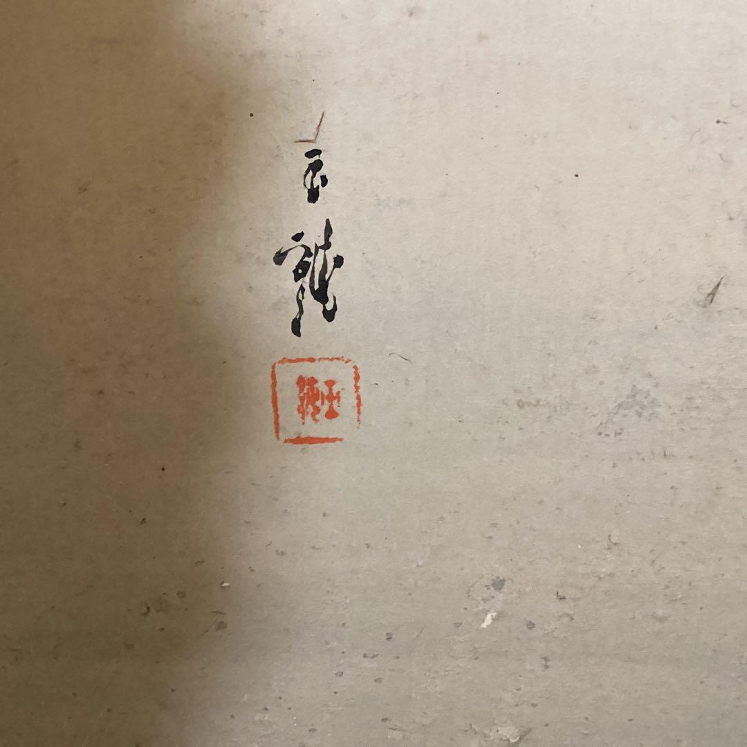O-34日本の伝統的な屏風 子供遊びの図①六曲一双　パテーション水屋屏風としても