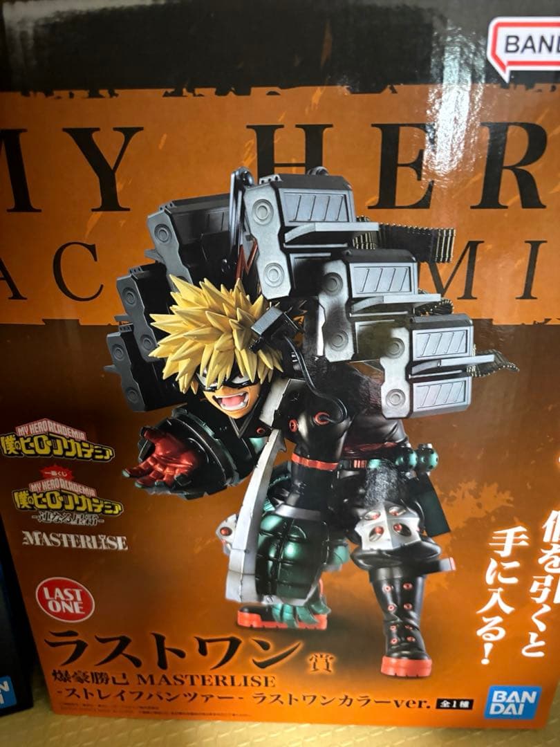 新品未開封！一番くじ　ヒロアカ　フィギュアまとめ売り