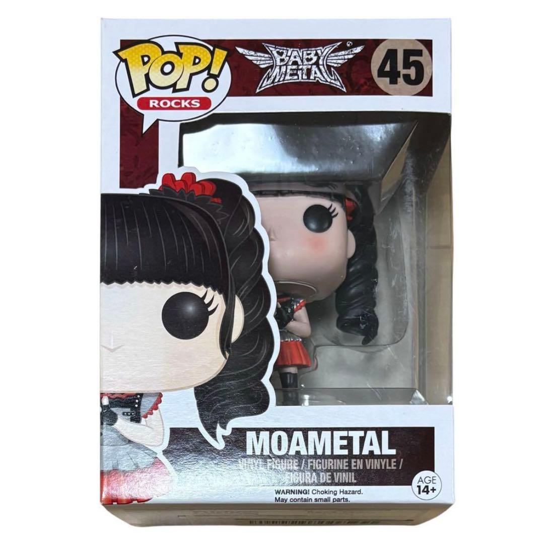 FUNKO POP! BABYL ベビーメタル　フィギュア　３点セット