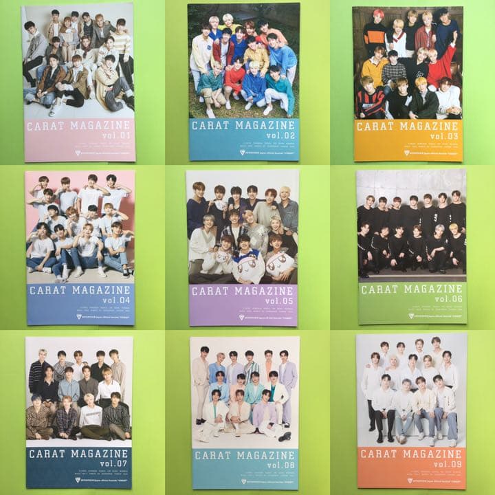 3600/予約済み　　SEVENTEEN CARAT MAGAZINE