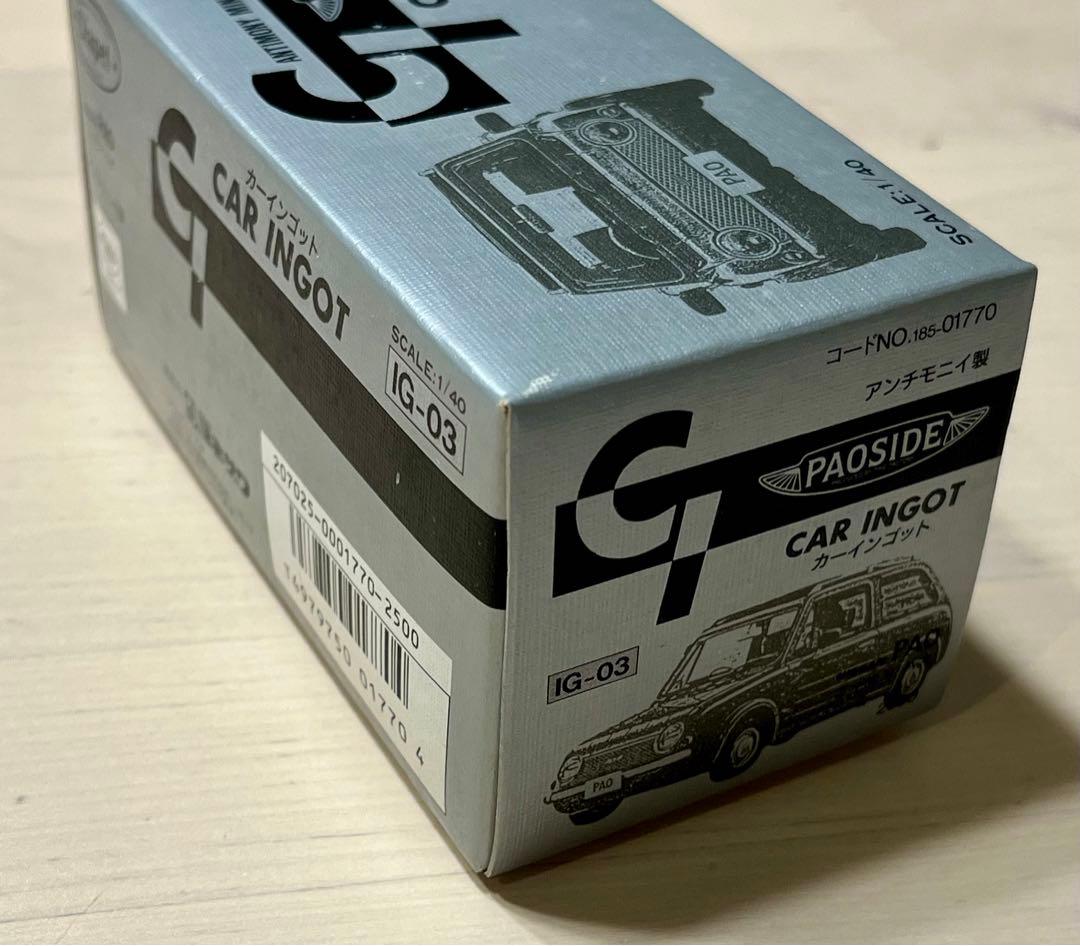 【レア】カーインゴット　ニッサン　パオ　箱付　送料無料