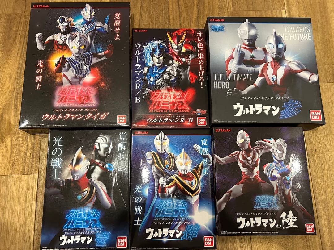 ウルトラマン アルティメットルミナス プレミアム 6点セット【開封品】