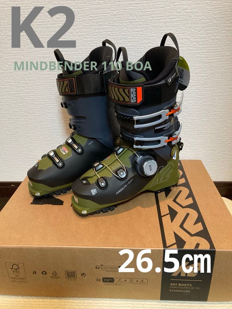 スキー 25-26 K2 MINDBENDER 110 BOA 26.5cm