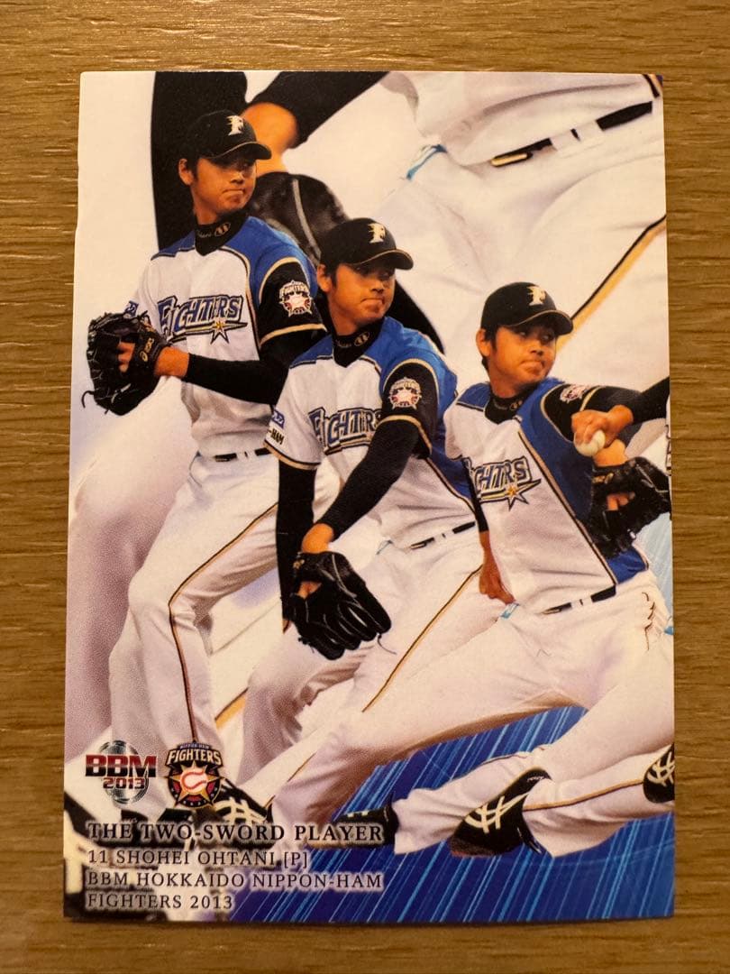 N太郎