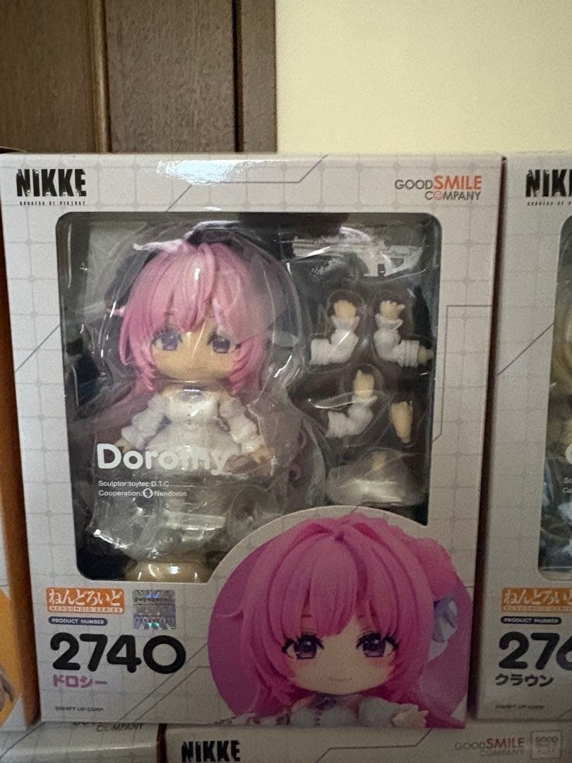 ねんどろいど 勝利の女神　NIKKE 7体セット　未開封品