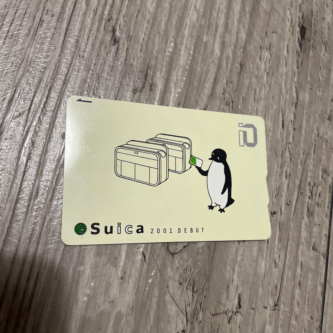 Suicaカード 2001年デビュー ペンギン