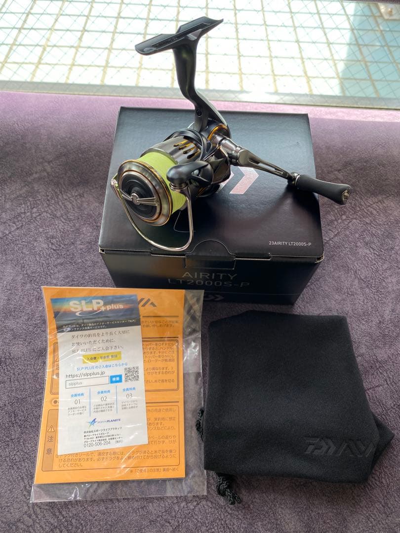 ダイワAIRITY LT2000S-P