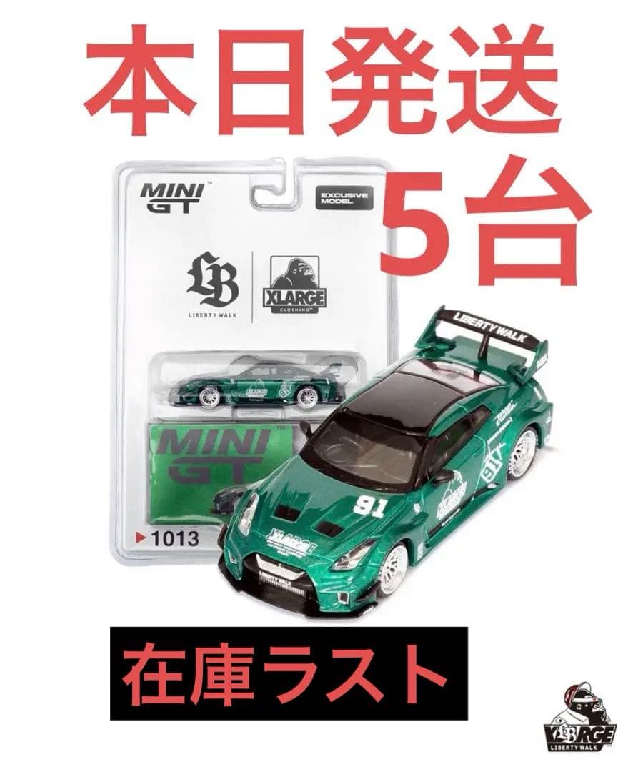 LIBERTY WALK×XLARGE MINI GT 1/64