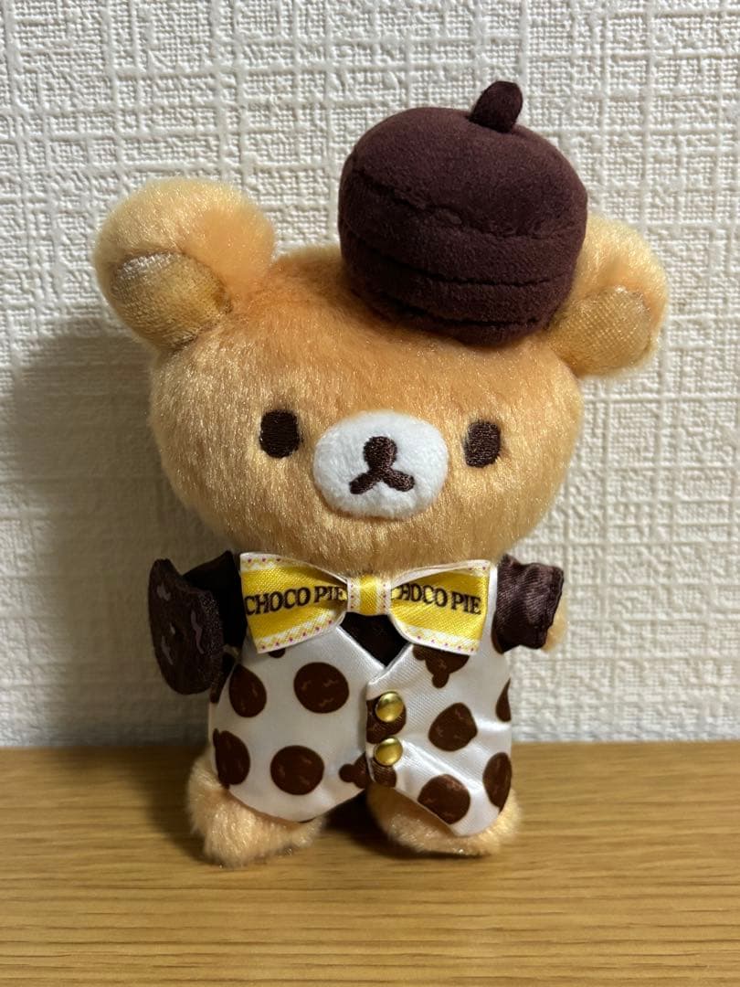 y♡　リラックマ チョコパイ おでかけぬいぐるみ キーホルダー　#1