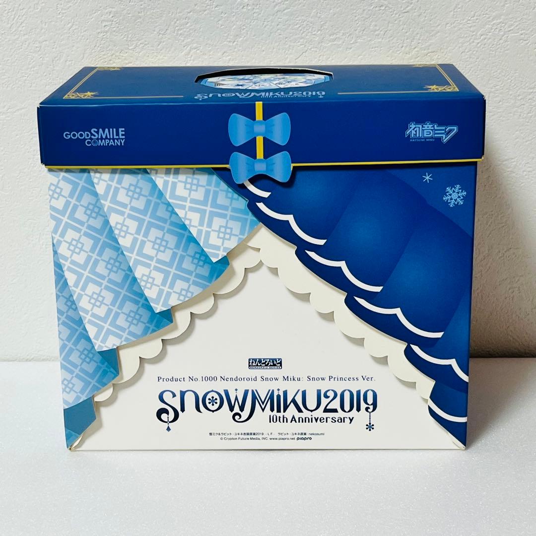 ねんどろいど 雪ミク 2019
