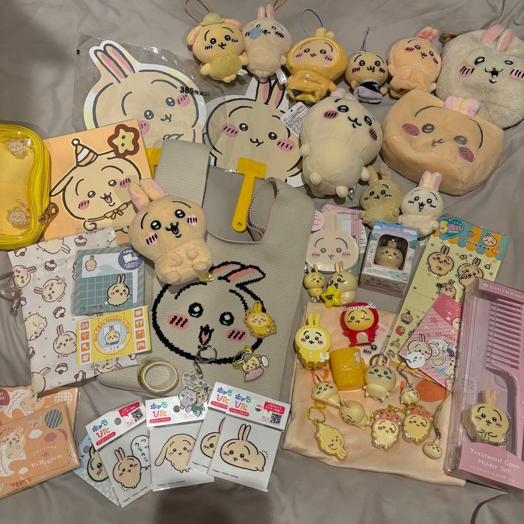ちいかわ　うさぎ　ぬいぐるみ　まとめ売り
