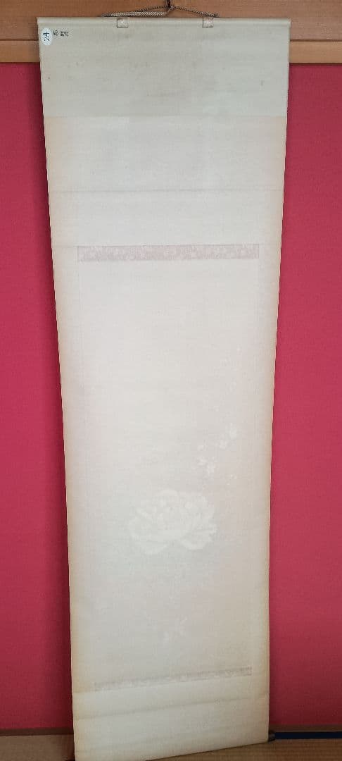 花鳥画 掛軸