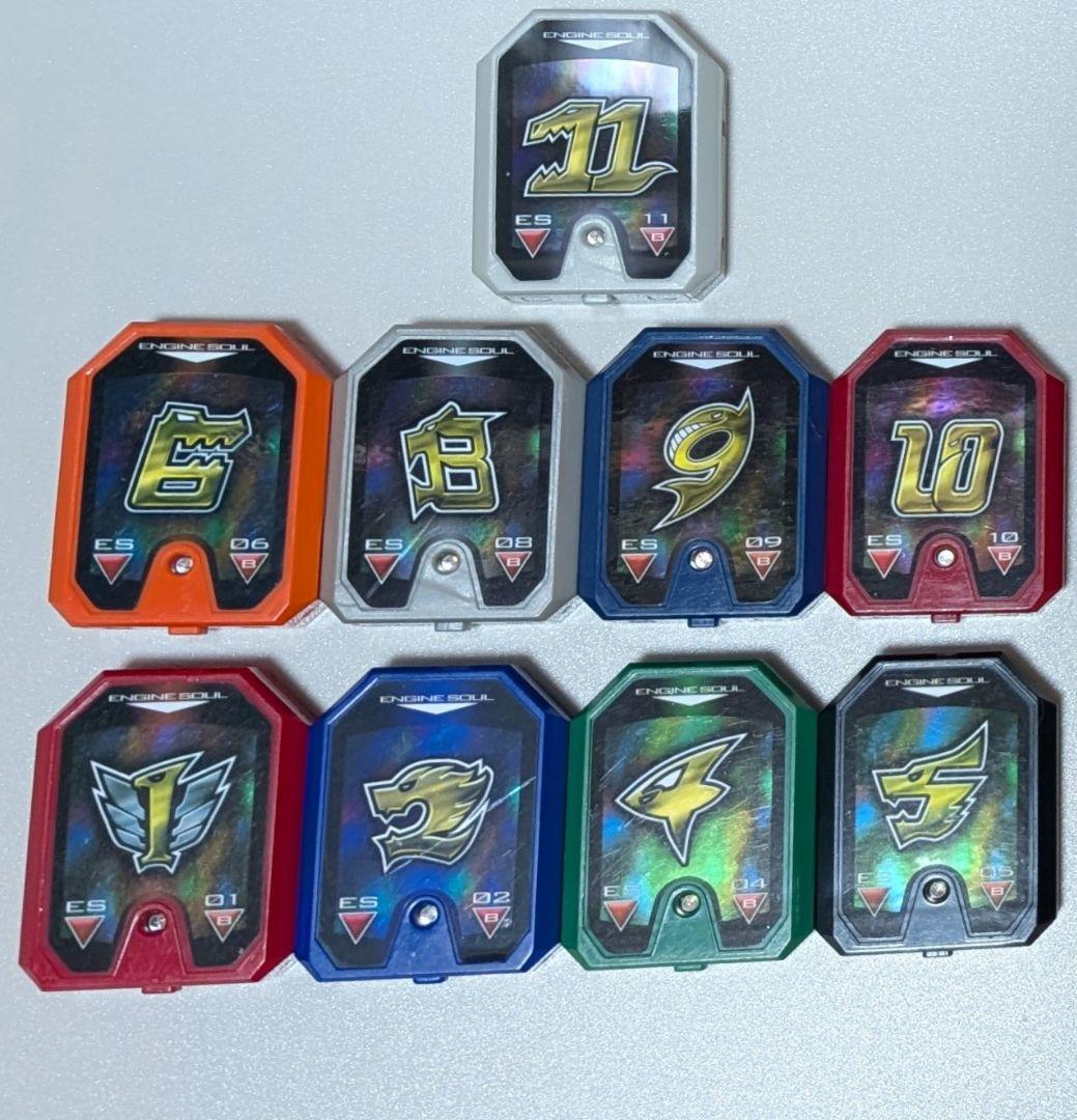 DX エンジンソウル ×９　セット