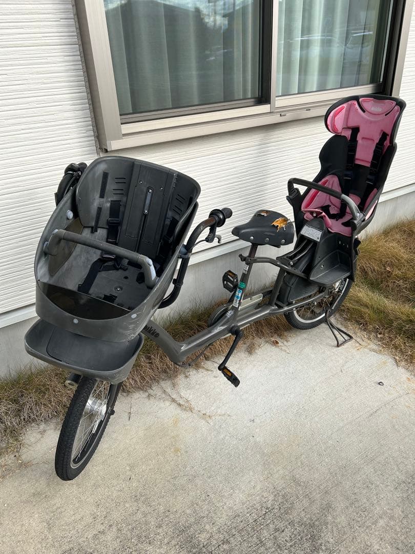 【直接取引のみ】ブリヂストン　ビッケポーラー　子ども乗せ自転車　20インチ