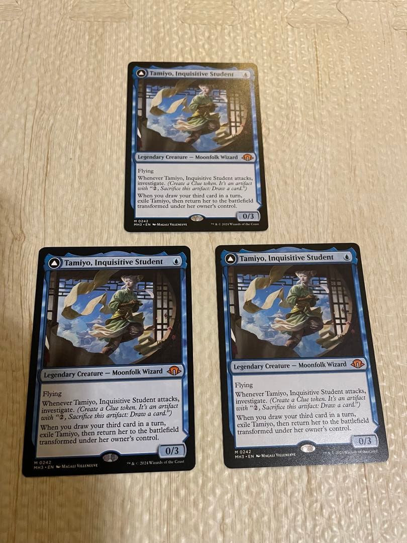 知りたがりの学徒、タミヨウ 3枚セット 英語版MTG モダンホライゾン 3