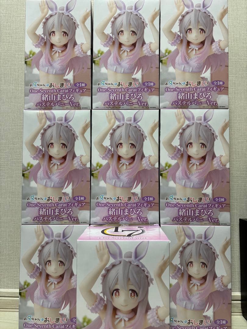 お兄ちゃんはおしまい！ 緒山まひろ パステルバニーVer. フィギュア