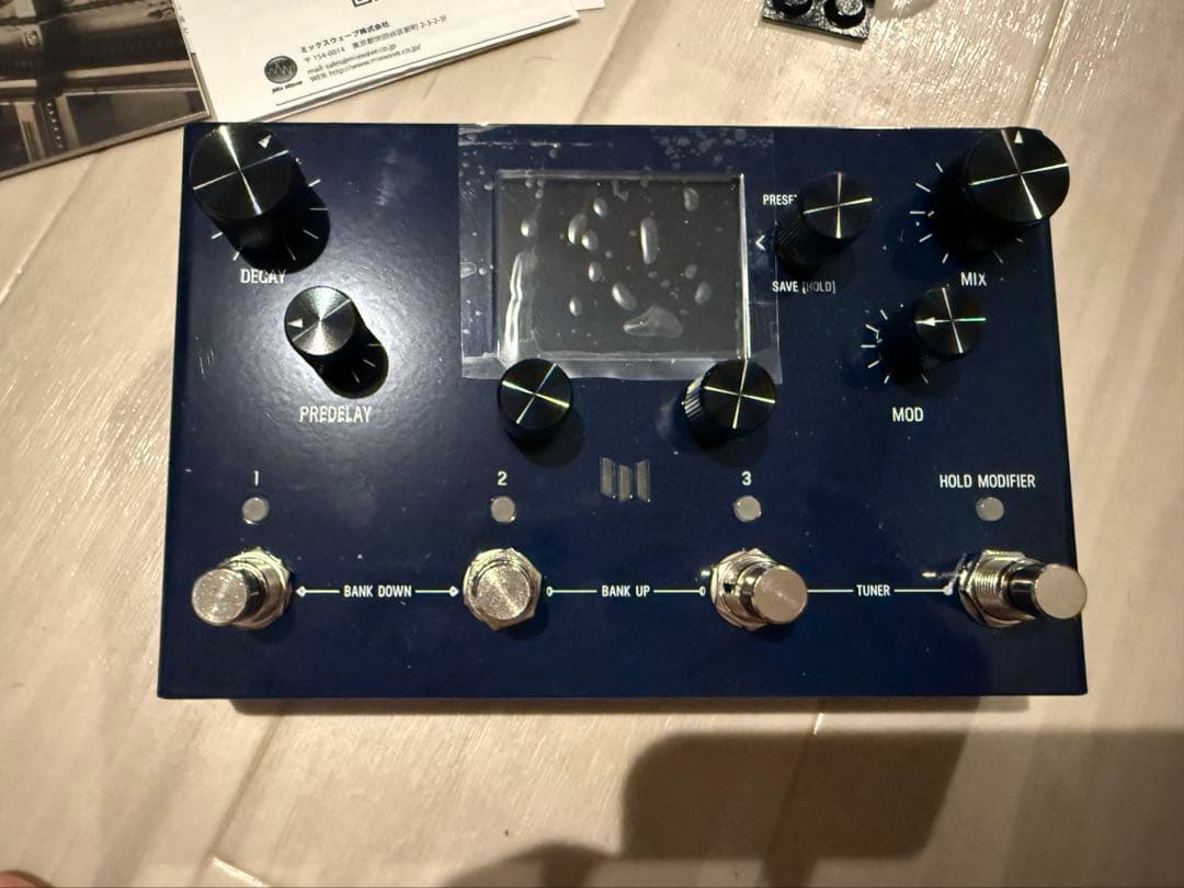 ギター meris mercury x