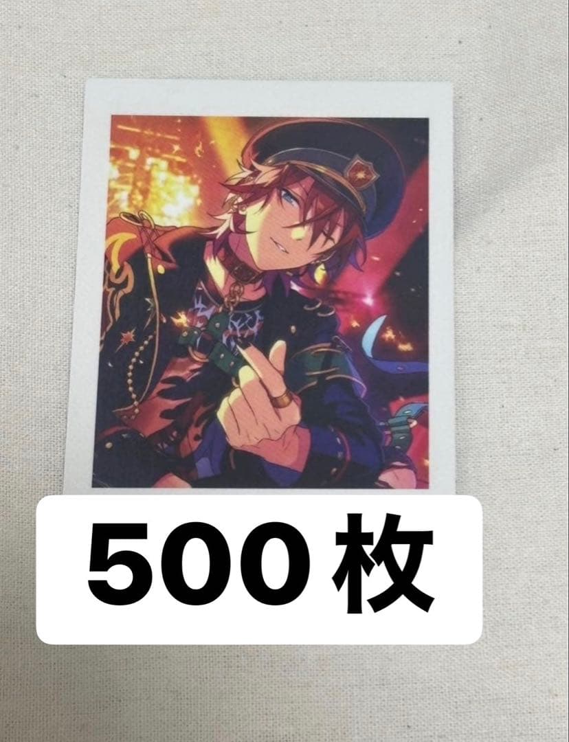 あんスタ shuffle ぱしゃっつ 天城燐音