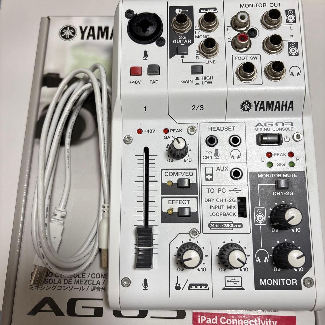 YAMAHA AG03 オーディオインターフェース/marantzプロ マイク