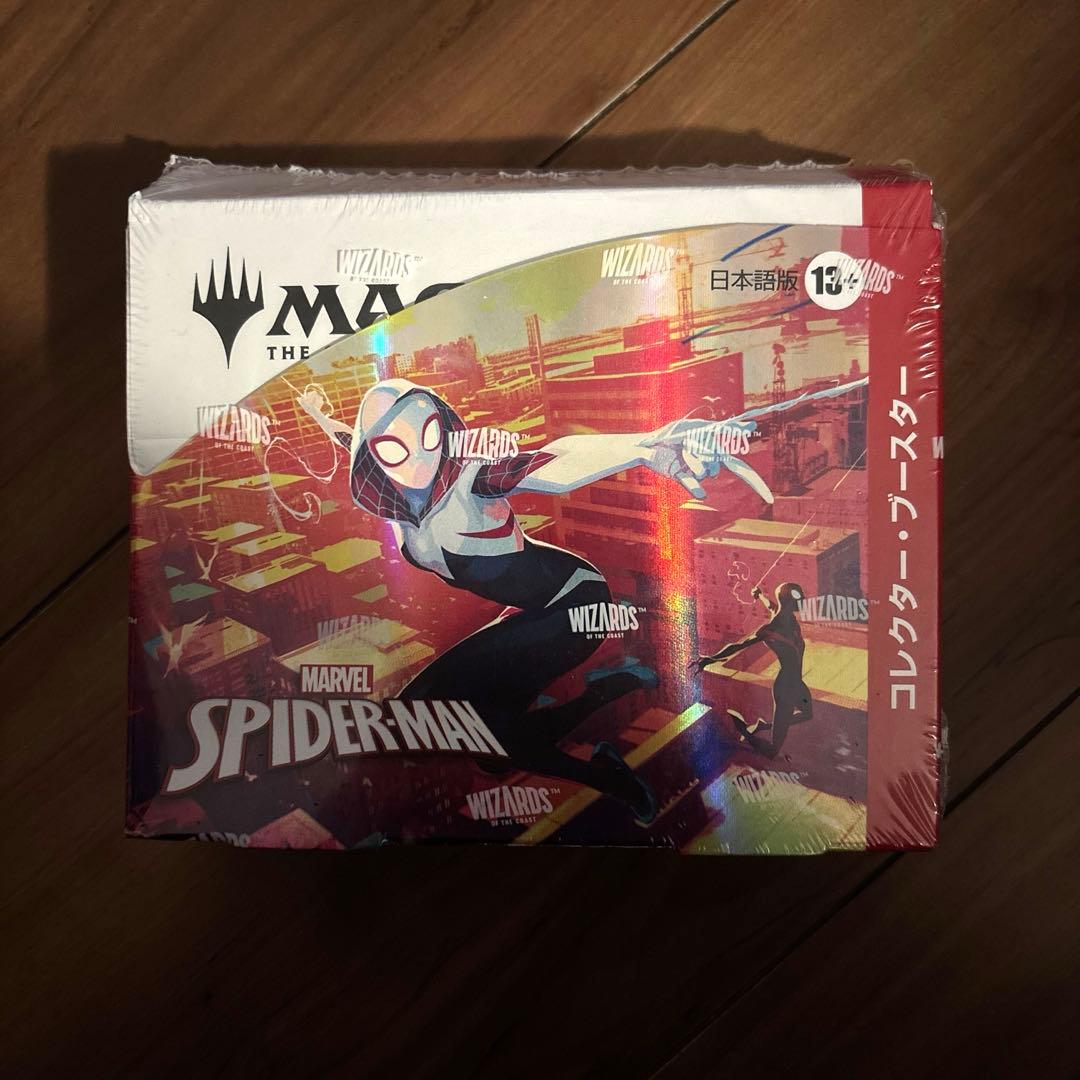 MTG スパイダーマン コレクター・ブースター 日本語版