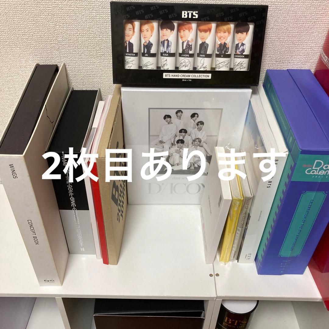 BTS 写真集 ポスター armykit まとめ売り