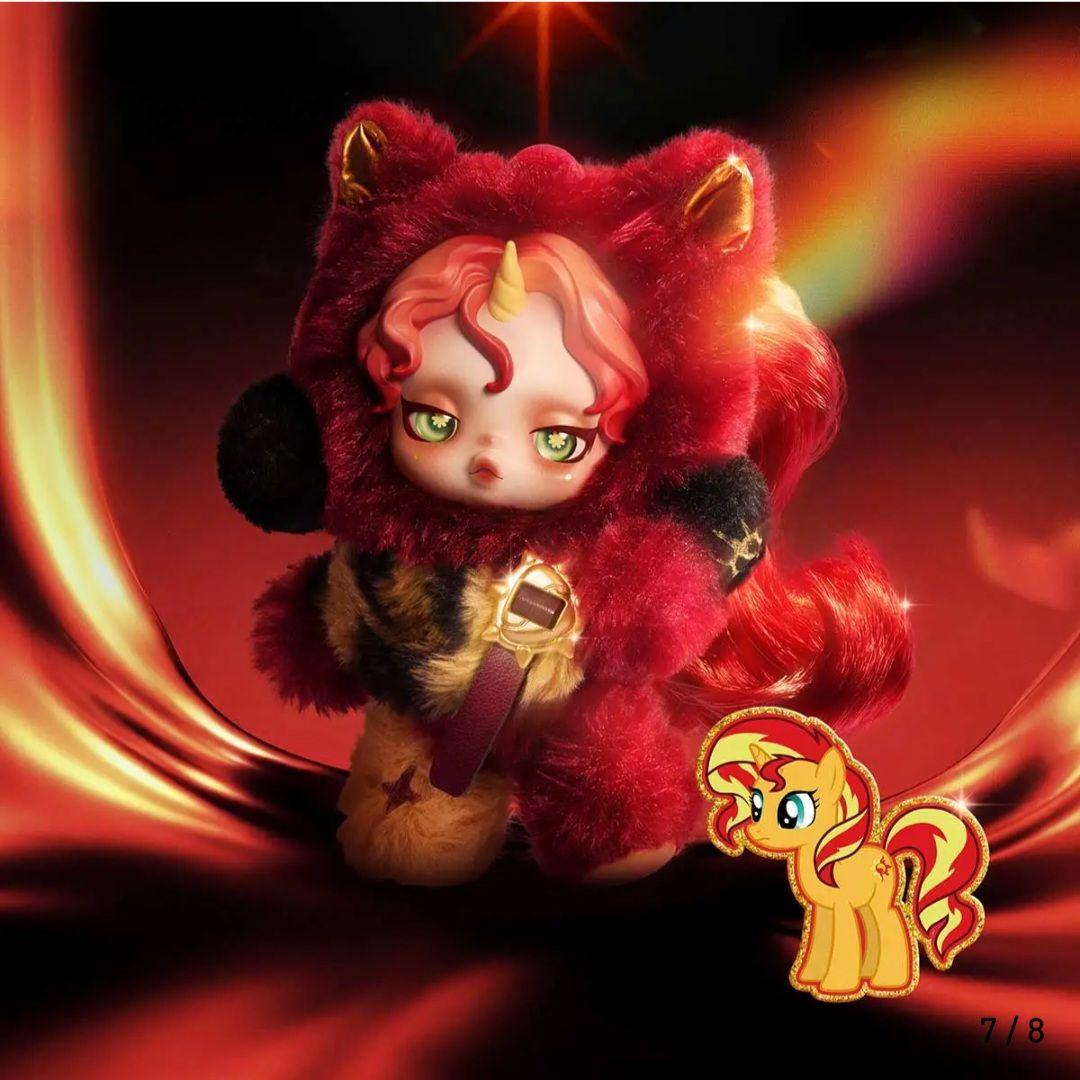 θSKULLPANDA × My Little Pony シリーズ　シークレット