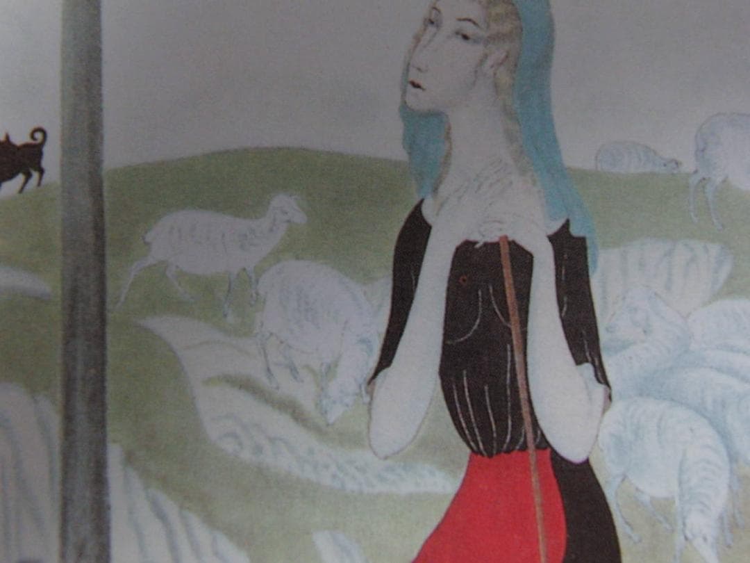 藤田嗣治、【Bergere en priere】、希少な額装用画集より、厳選