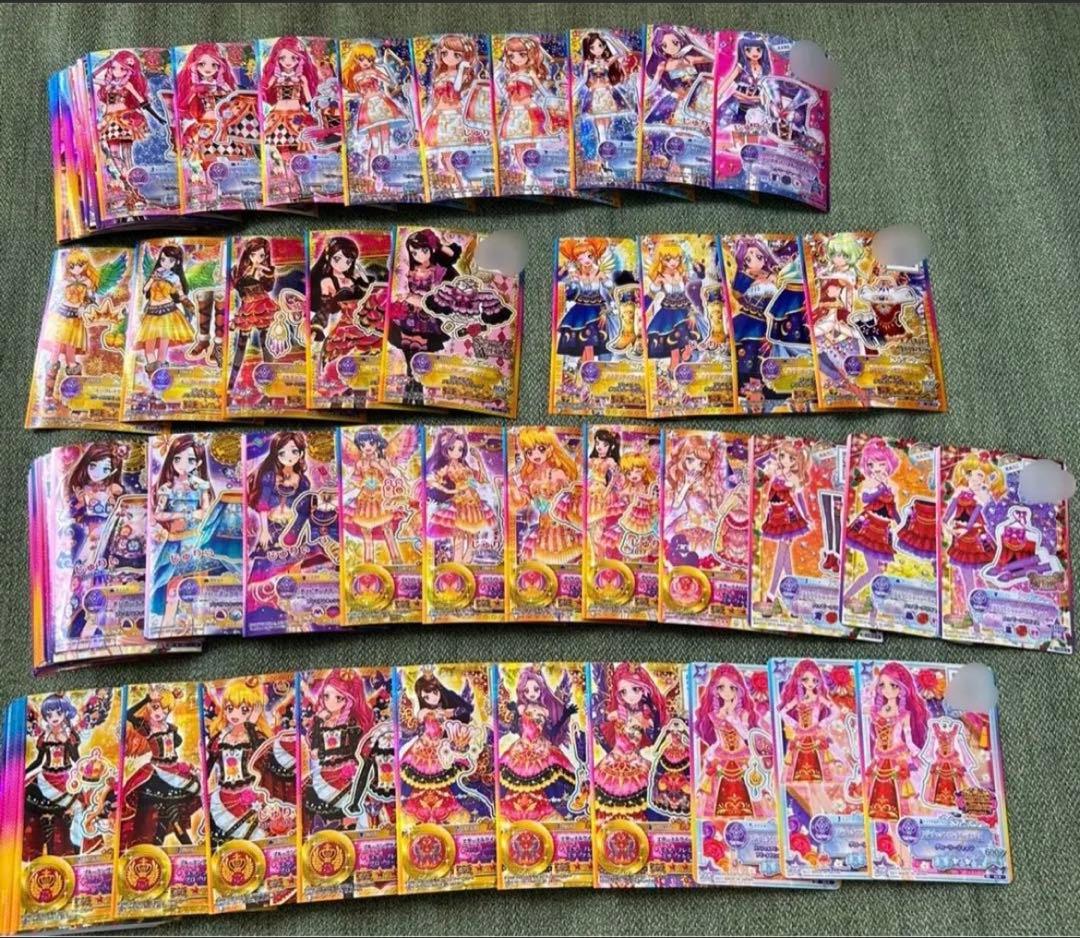 Luckyページ ※専用ページですので、他の方のご購入はご遠慮下さい