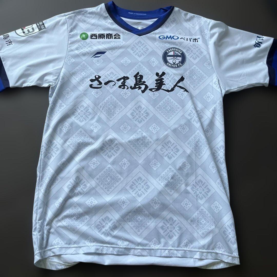 鹿児島ユナイテッドFC 実使用アウェイユニフォーム 武星弥 サッカーグッズ