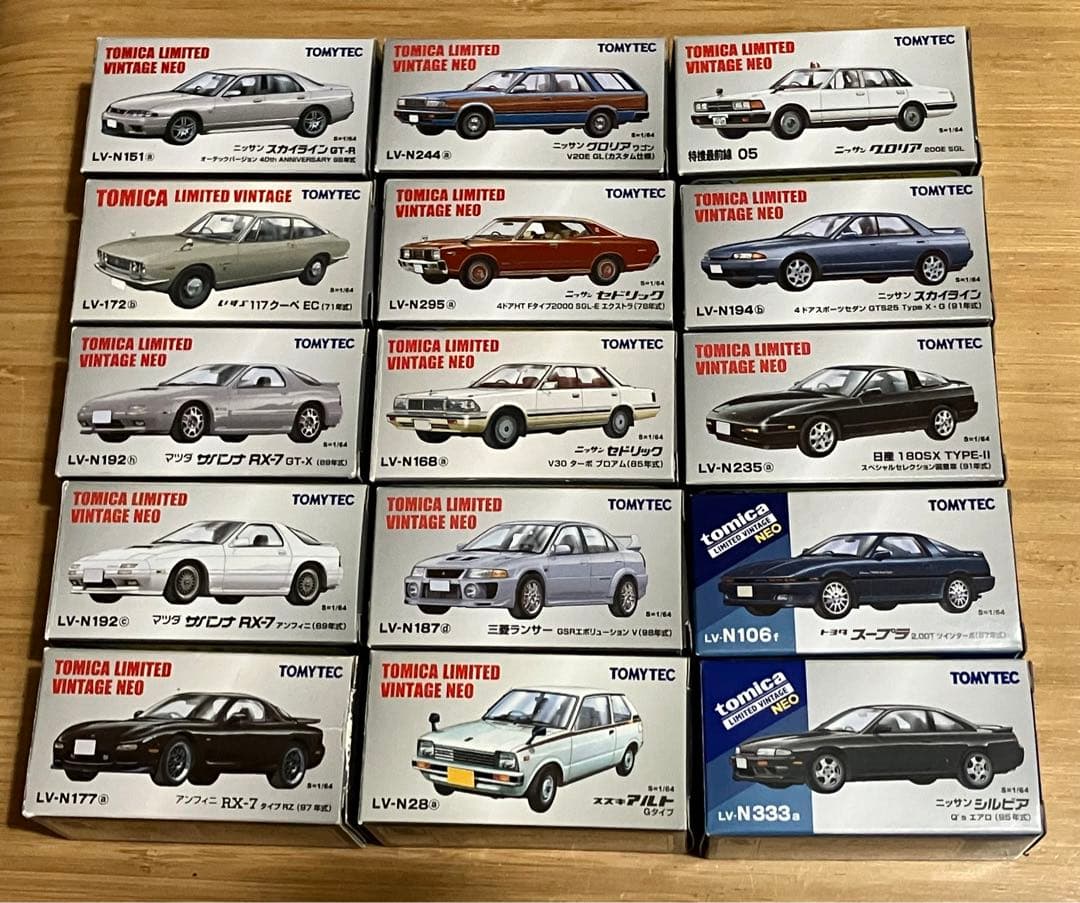トミカリミテッドヴィンテージ 15台セット