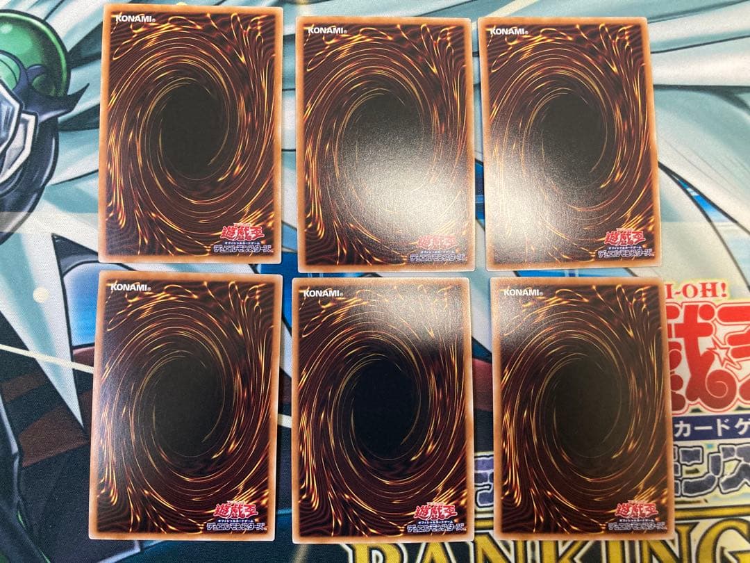 遊戯王　汎用レリーフセット