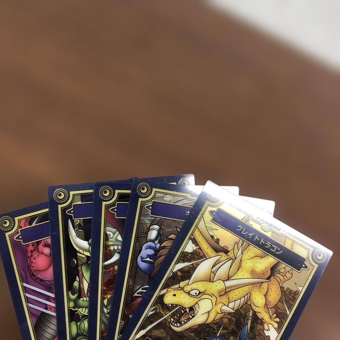 ❶②ドラゴンクエスト メモリアルカードコレクションガム II 31種＋BOX特典
