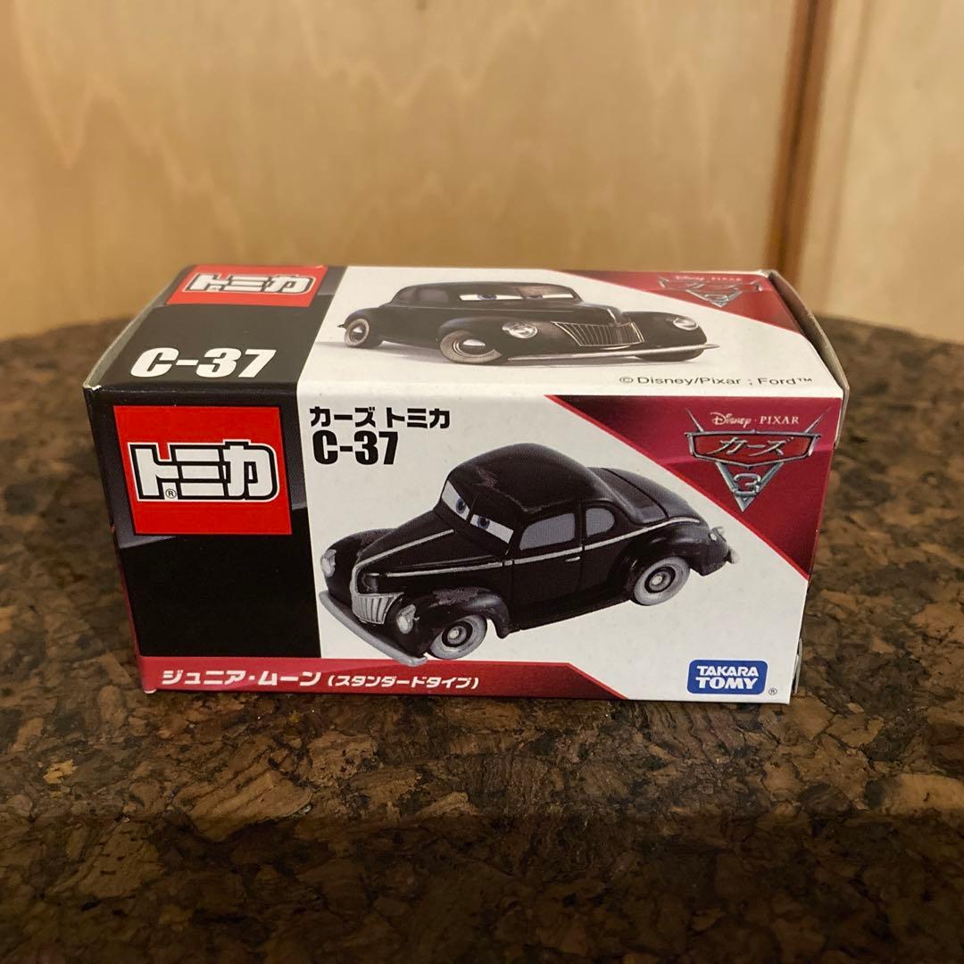 トミカ カーズ 廃盤 4種セット C37ジュニア・ムーン まとめて