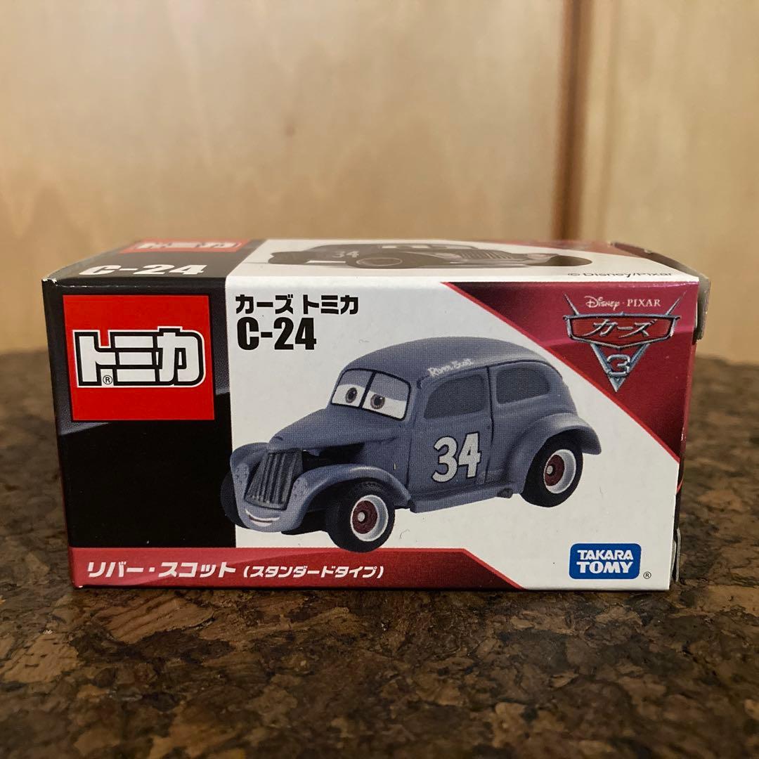 トミカ カーズ 廃盤 4種セット C37ジュニア・ムーン まとめて