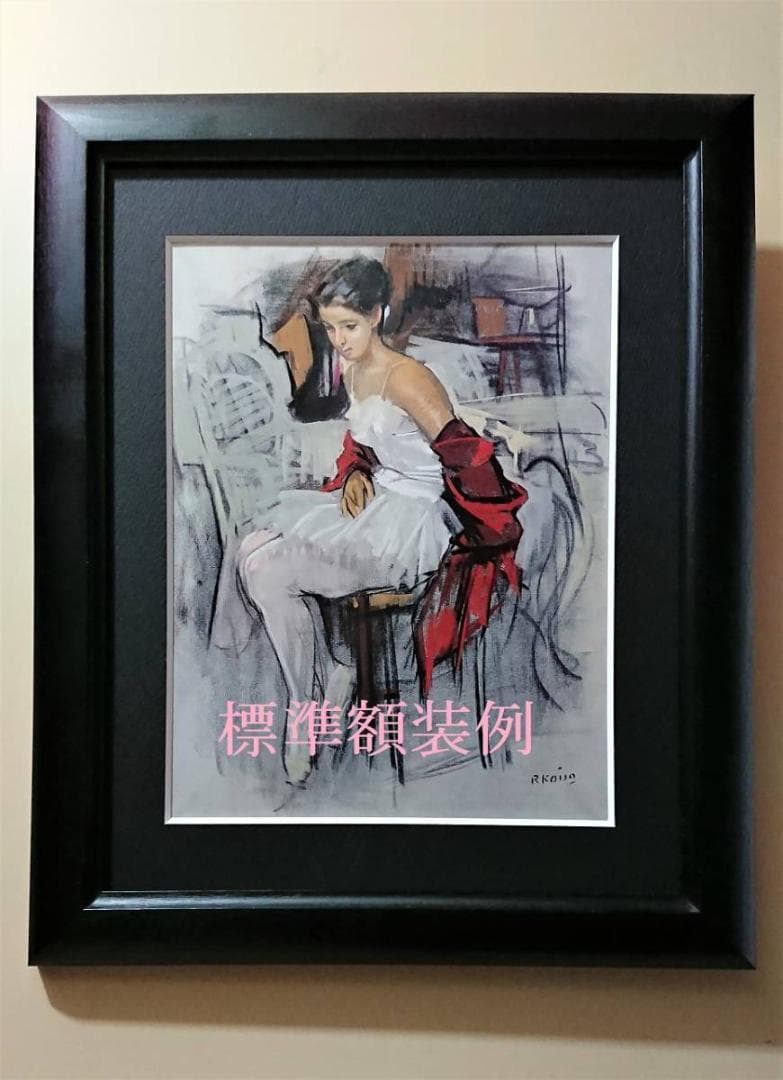 F・v・オリヴィエ、オレヴァーノの主席司祭の葡萄園、19世紀外国巨匠作家