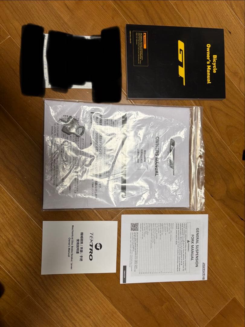 GT アグレッサー　27.5 50周年　マウンテンバイク 直接引き渡し希望