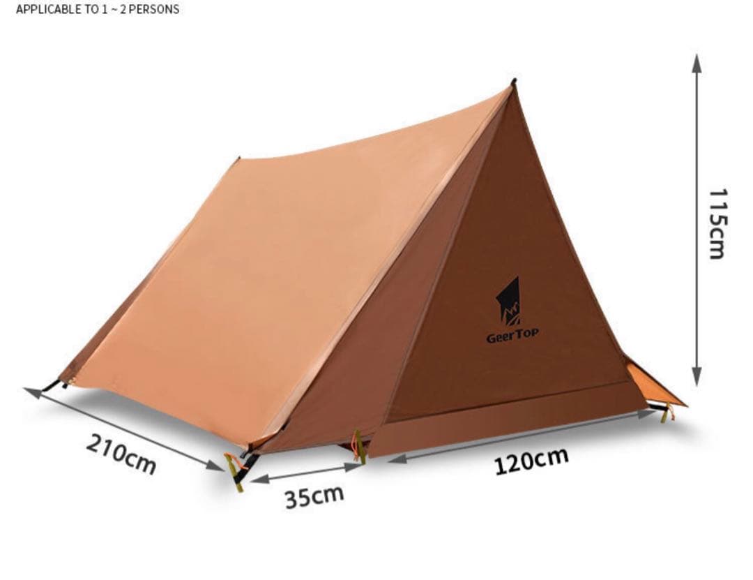 Geertop 山岳テント 1-2人用 防水