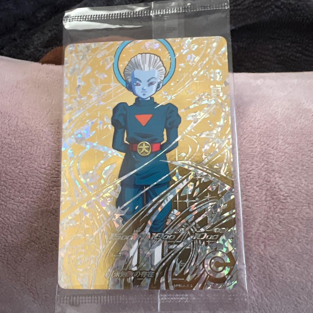 大神官　パラレル　未開封　ドラゴンボールヒーローズ