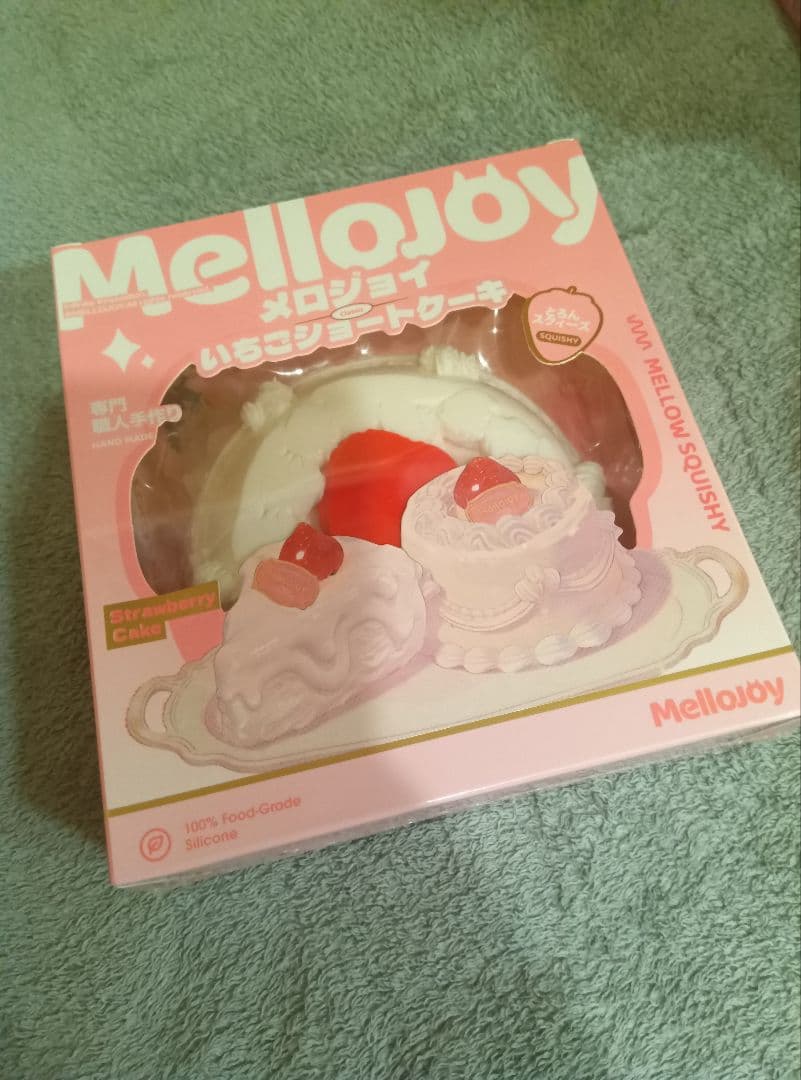 【星屑】