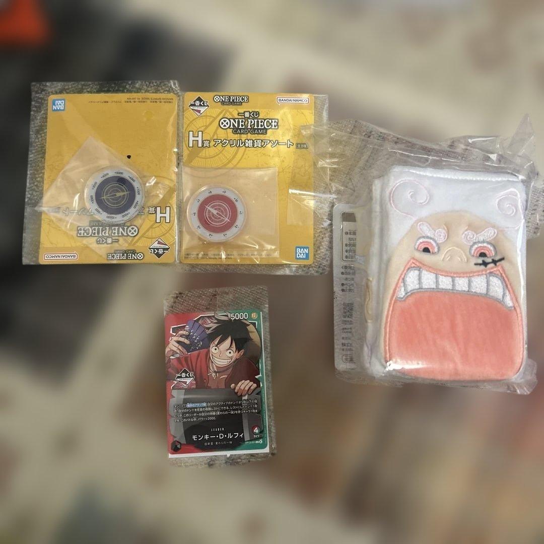 ワンピース 一番くじ セット