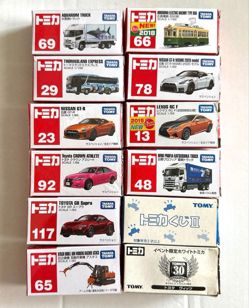 トミカ 12台 まとめ売り トミカくじ 30イベント限定 トラック バス 電鉄