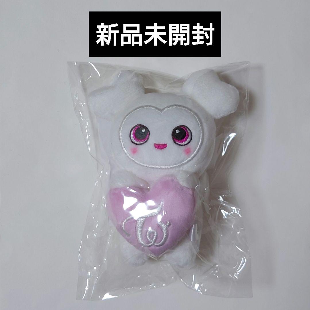 TWICE ダヒョン ベイビー ダブリー ひっかけチャーム 新品未開封
