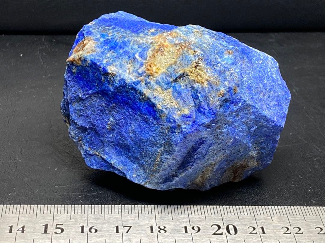 ラピスラズリ　原石　259g