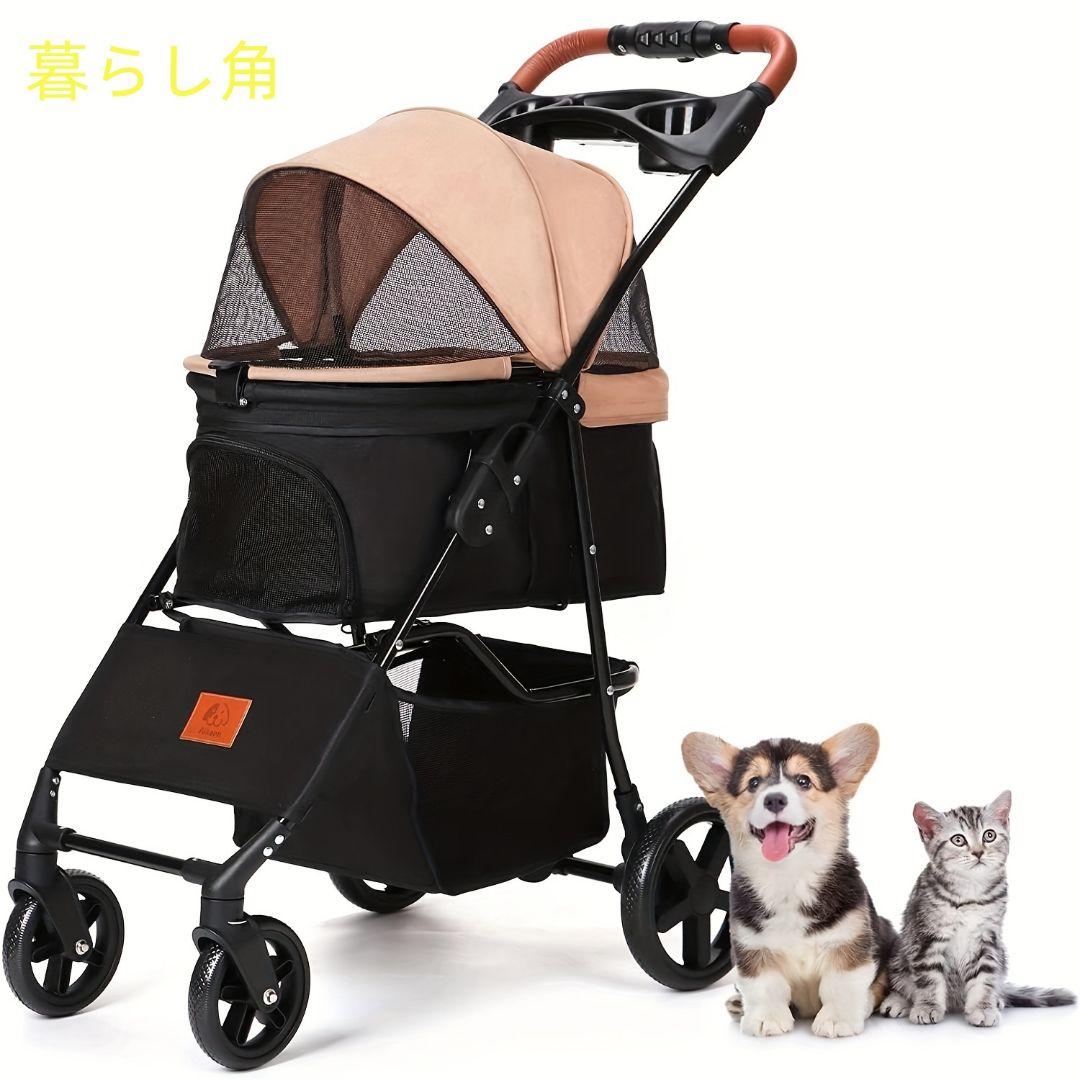 黒白折り畳みペットベビーカー 小型犬猫兼用前輪 360° 回転 耐荷重 15KG