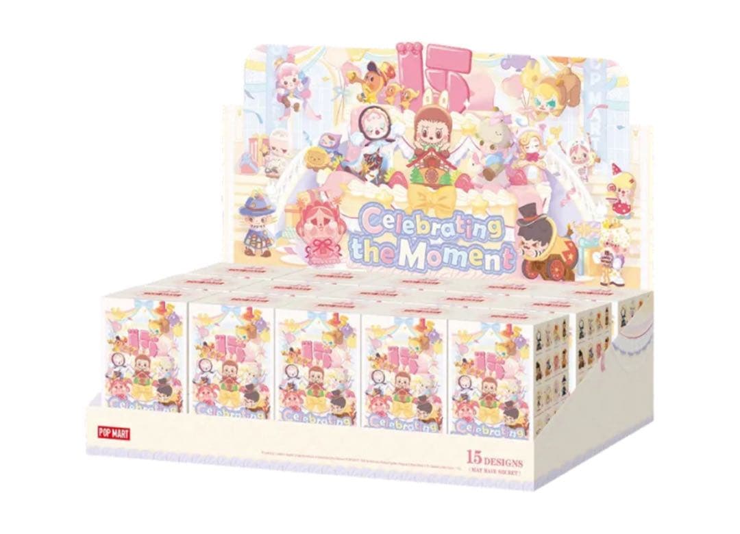POP MART 15th アニバーサリー アソートボックス 新品