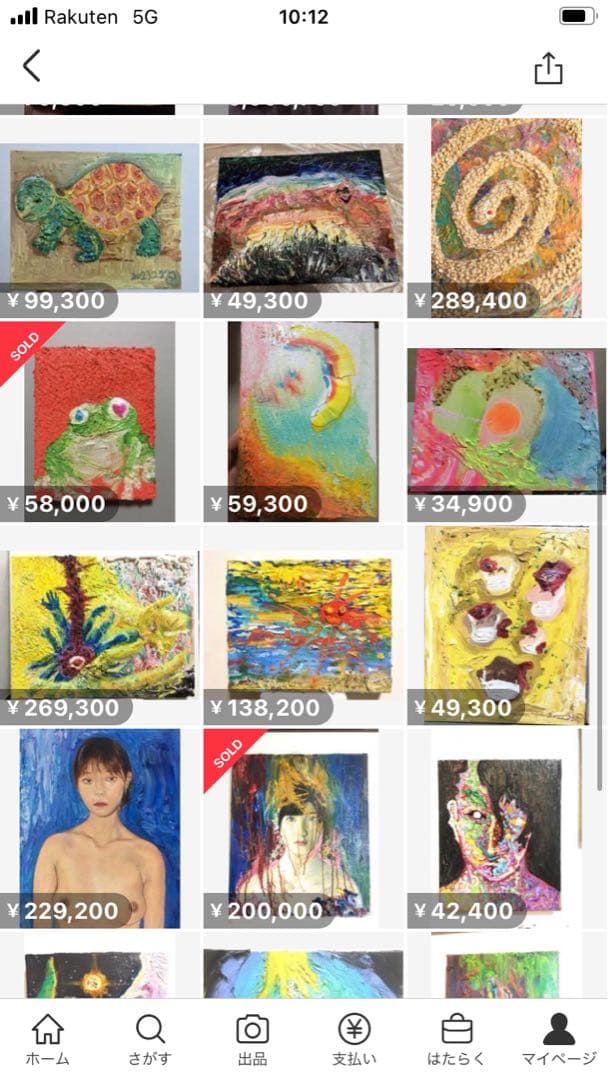 亀　油絵　原画　絵　動物　インテリア　絵画　アート　かわいい　おしゃれ　カラフル