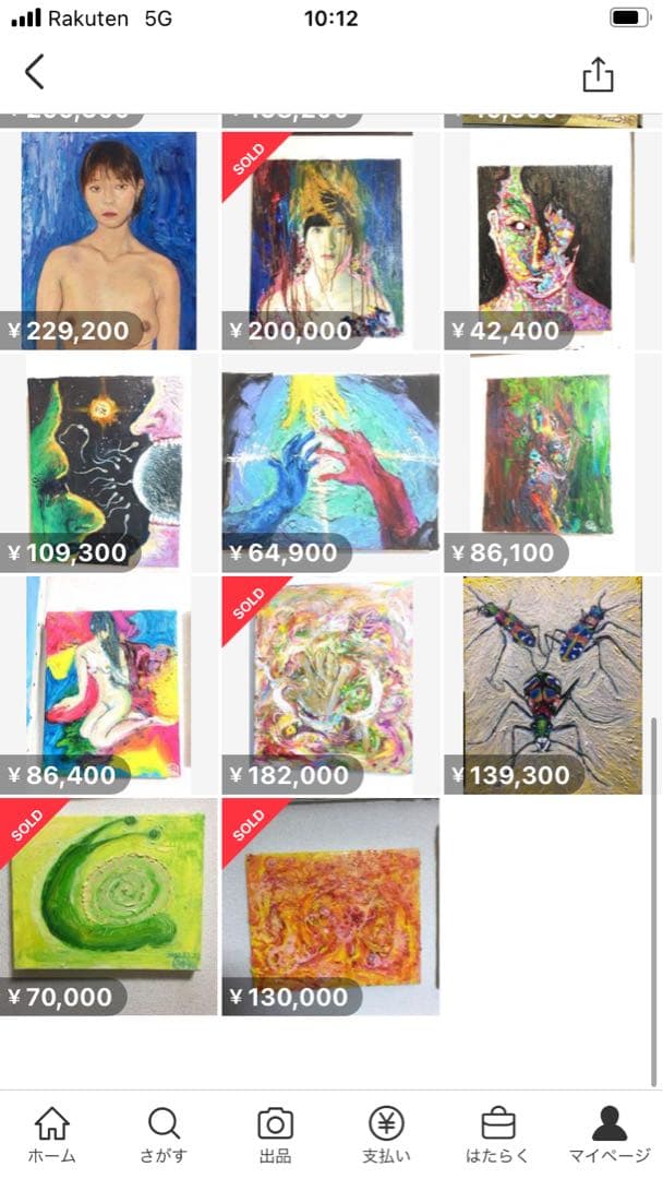 亀　油絵　原画　絵　動物　インテリア　絵画　アート　かわいい　おしゃれ　カラフル