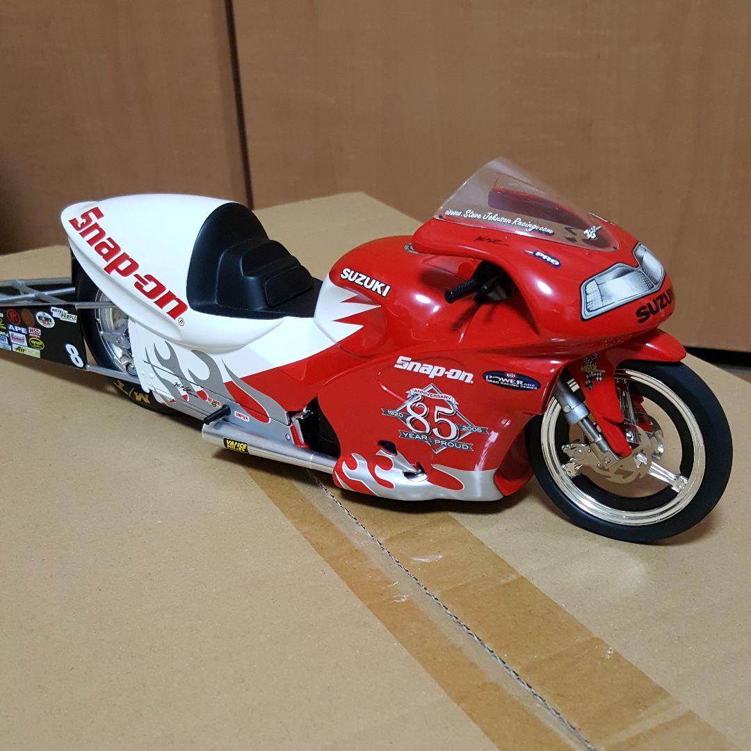スナップオンダイキャストバイク