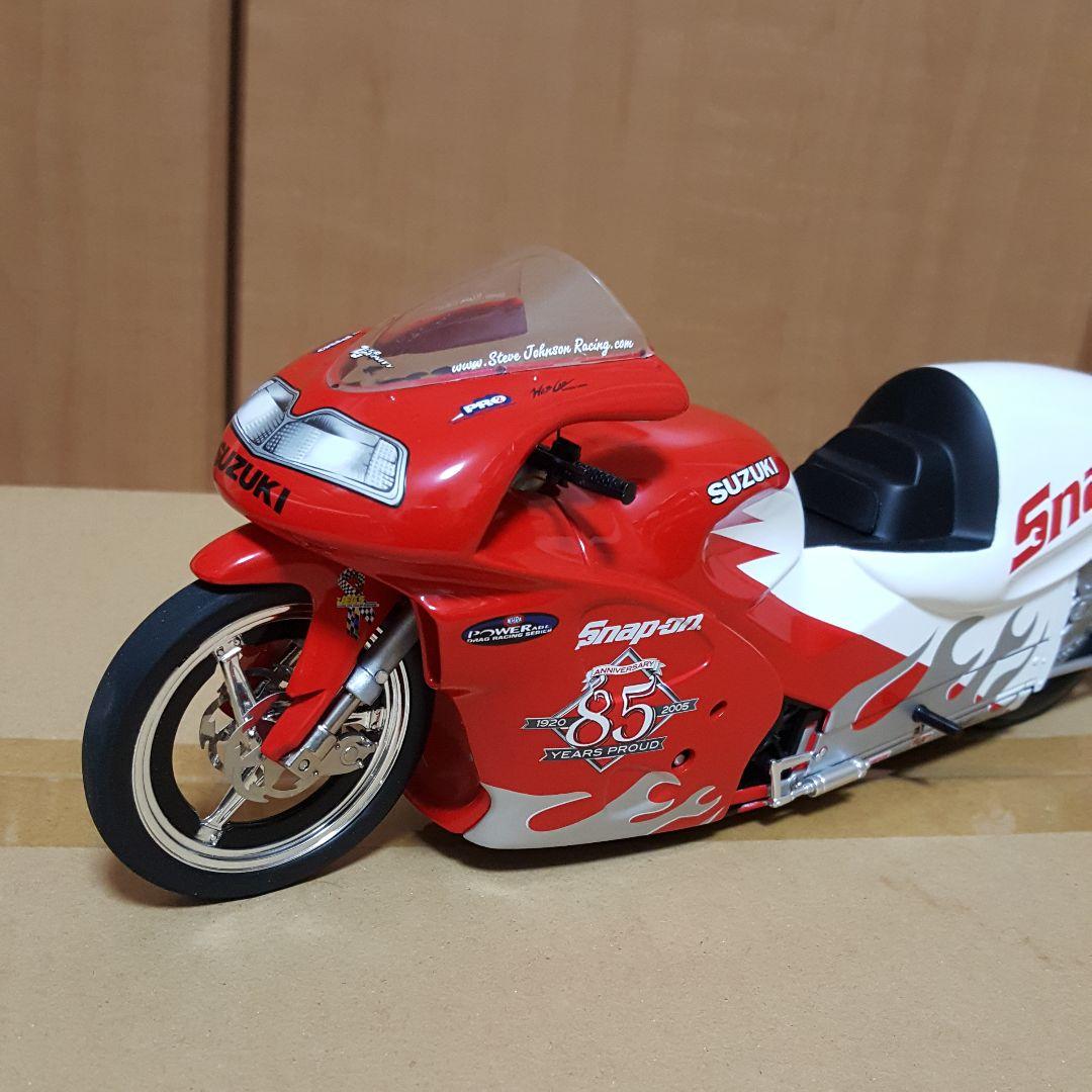 スナップオンダイキャストバイク