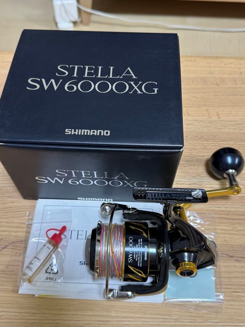 ステラSW 6000XG
